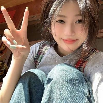 女人行不行